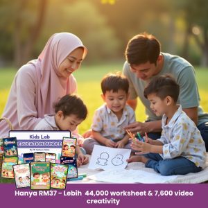 Kids Lab - Education Bundle