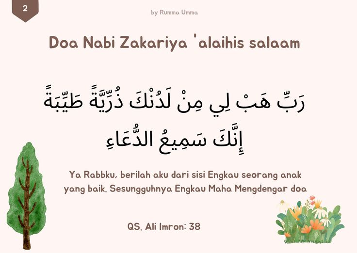 Doa-Nabi-Zakaria-alaihissalaam Doa & Amalan Positif Menyambut Kehamilan